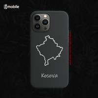 Mbrojtëse - Kosova